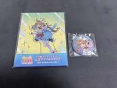 2026年最新】アーモンドアイ 缶バッジの人気アイテム - メルカリ