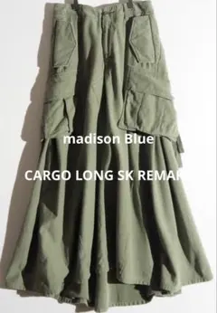 2026年最新】MADISONBLUE CARGO SKの人気アイテム - メルカリ