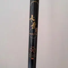 Item thumbnail for item 4a95944e-2675-4730-9d64-78c43001af1b