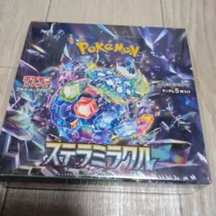 2025年最新】ステラミラクル BOX シュリンクなしの人気アイテム - メルカリ