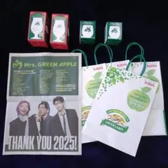 ラストセール数時間限定Mrs. GREEN APPLEグッズ★ ラストセール数時間限定Mrs. GREEN APPLEグッズ☆ - メルカリ