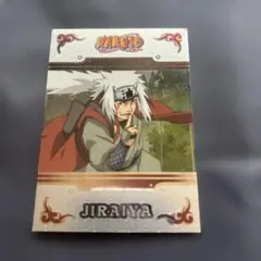 NARUTO 忍術大全 第1弾 No.20 自来也 口寄せの術 ☆ - メルカリ
