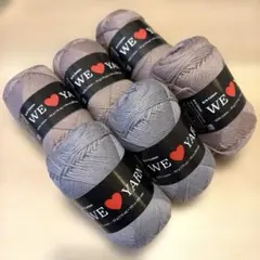 グレー、モカ デンマークhobbii コットン　 毛糸　まとめ売り