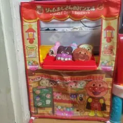 レア！アンパンマン ジャムおじさんのパン工場