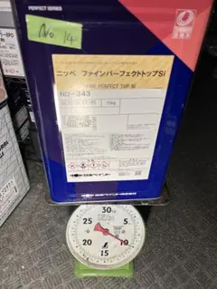 ニッペ パーフェクトトップSI 14L 茶色 - メルカリ