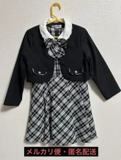 Item thumbnail for item baf536fc-7b38-4707-a530-d48679e7792b