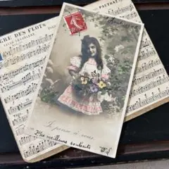 Item thumbnail for item 2d4f38e9-4cd7-40ac-b8c5-565751d22310