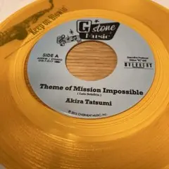 2025年最新】determinations レコードの人気アイテム - メルカリ