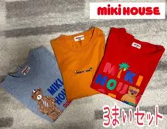 2026年最新】ミキハウス まとめ売りの人気アイテム - メルカリ