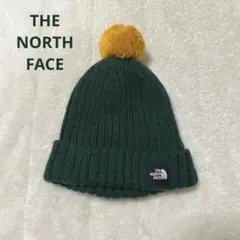 ベビー用　THE NORTH FACE 緑色ニット帽 黄色ポンポン付き