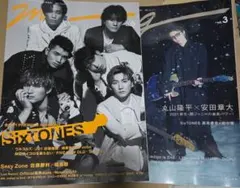 Item thumbnail for item c9475eec-b276-47ae-b01f-61af519c7d17