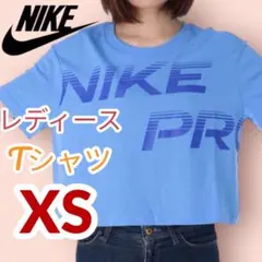 NIKE ナイキ ウィメンズ PRO グラフィック Tシャツ XS