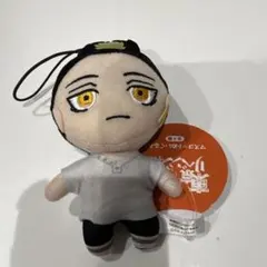 東京リベンジャーズ 半間修二大人 ぬいぐるみ - メルカリ