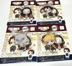 ★メルカリ便★鬼滅　４点　チャームセット