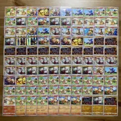 4013 ガーディ ウインディ 100枚 人気セット 旧カード入り 大量 まとめ