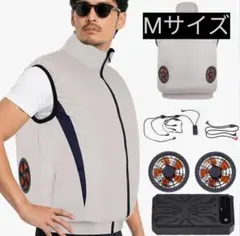 2026年最新】空調服 フルセットの人気アイテム - メルカリ