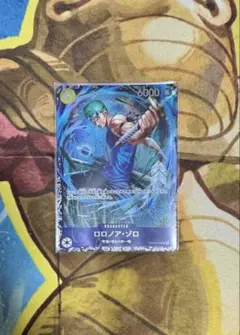 ゾロ　フラッグシップ 2026年最新】ゾロ フラッグシップの人気アイテム - メルカリ