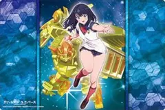 2026年最新】グリッドマン ユニバース ラバーマットの人気アイテム