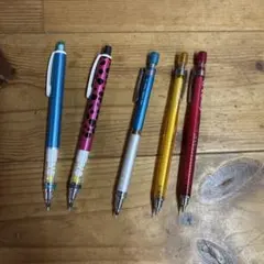 クルトガ等シャープペンシル 5本セット