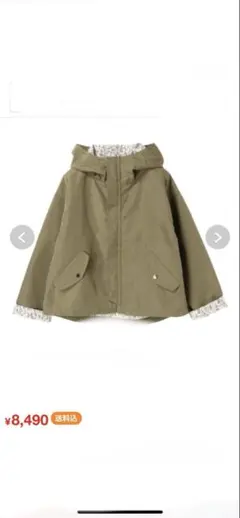 earth music & ecology マウンテンパーカー オリーブ