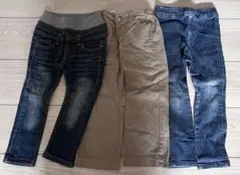 キッズ服 90cm 長ズボン 3点セット