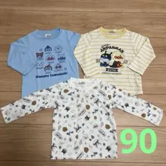 アンパンマン長袖Tシャツ ３枚セット 90