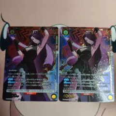 デュエルマスターズ S・S・S sss 混血のカレコレ プロモ 2枚セット