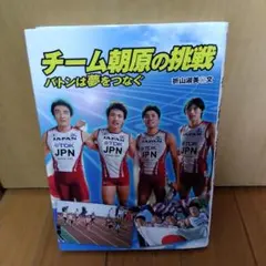 Item thumbnail for item 07a14680-9034-459c-a68b-2d3d48c4d51f