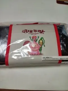 こびとづかん バッグ型収納レジャーシート 東日本編のサムネイル