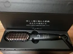 H13】ケアライズ carerise ブラシ型 ヘアアイロン B-120 - メルカリ