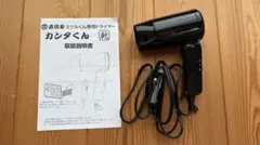 Item thumbnail for item b45a77f5-c777-4b02-ae3d-6da940f1d342