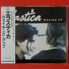 【CD】Elastica / Waking Up