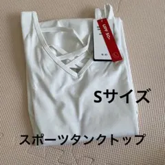 [バリーフ] シャツ レディース タンクトップ クロスバック ブラトップ