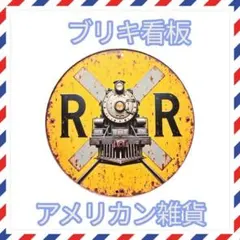 Item thumbnail for item 5f9ff58d-0e62-49bf-9696-e972587ac4a3