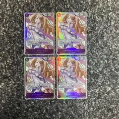 2026年最新】ワンピース まとめ売りカードの人気アイテム - メルカリ