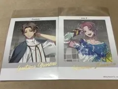 乱数 幻太郎 中国限定