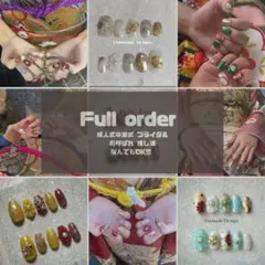 フルオーダー ネイルチップ 成人式 卒業式 前撮り ブライダル 推し活 お呼ばれ