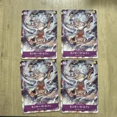 モンキー・D・ルフィ　ワンピースカード　交流会プロモ