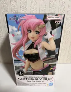 Item thumbnail for item 838fad22-980a-4833-ac1e-e1ad299c7597