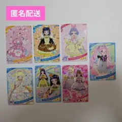 アイプリ スペシャルカード まとめ売り