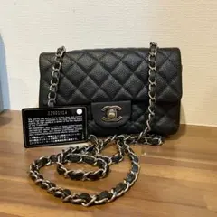 極美品　シャネル　マトラッセ　20 キャビアスキン　ショルダーバッグ　ブラック