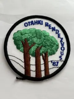 プロフィール確認お願いします様 リクエスト 2点 まとめ商品