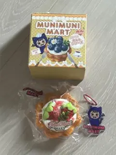 2025年最新】の スクイーズの人気アイテム - メルカリ