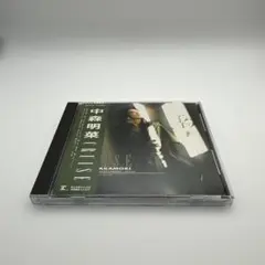 中森明菜 CD 2枚セット CRUISE BEST - メルカリ