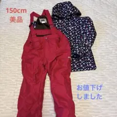 mistral 子ども用スキーウェア ドット柄