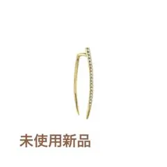 Item thumbnail for item 1d7b6b49-db4c-4360-8857-fb9d9d18d9e1