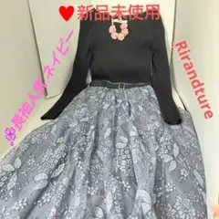 ♥️新品未使用リランドチュール チュールレースドッキングワンピースリリーブラウン