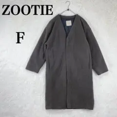 【ズーティー】F カーキ ノーカラー ロングコート ボア素材 アウター ポケットのサムネイル