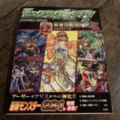 Item thumbnail for item 5835ec84-6a9b-4e2b-8342-d089ead7275f