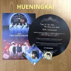 TXT ヒュニンカイ 東京ドームスローガン&バンダイフォトケース